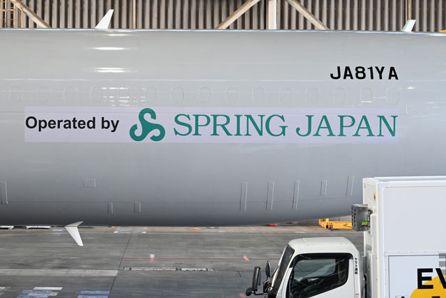 ヤマトとJALのクロネコ貨物機A321P2F、成田でお披露目 4/11就航へ
