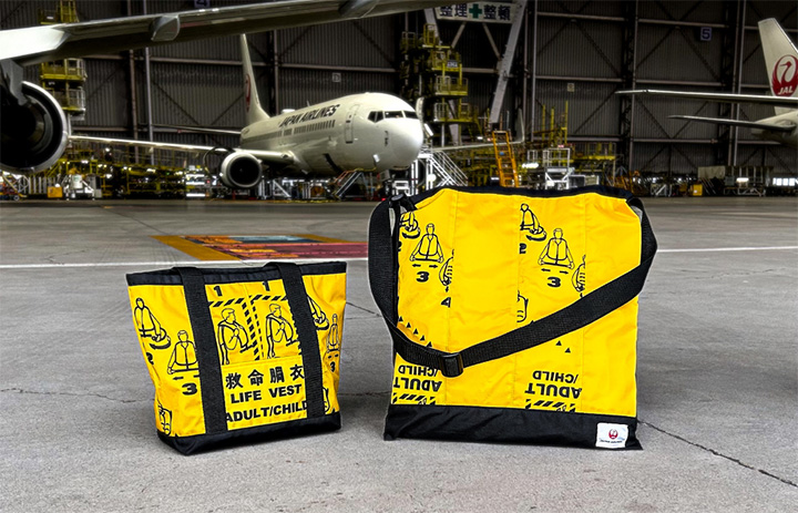 JAL、廃棄ライフベストでバッグ2種類 トート・ショルダー数量限定