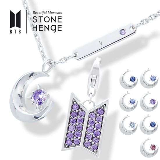 apm24. BTS ロゴチャームと選べるネックレスのSET