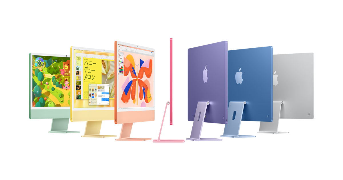 iMac - Apple（日本）