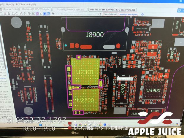 突然タッチが効かなくなったiPad Pro 11インチ3世代 | Mac・iPhone