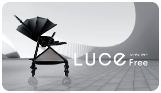 Aprica UN × PORTER ヒップバッグ | ベビーカー・チャイルドシートの