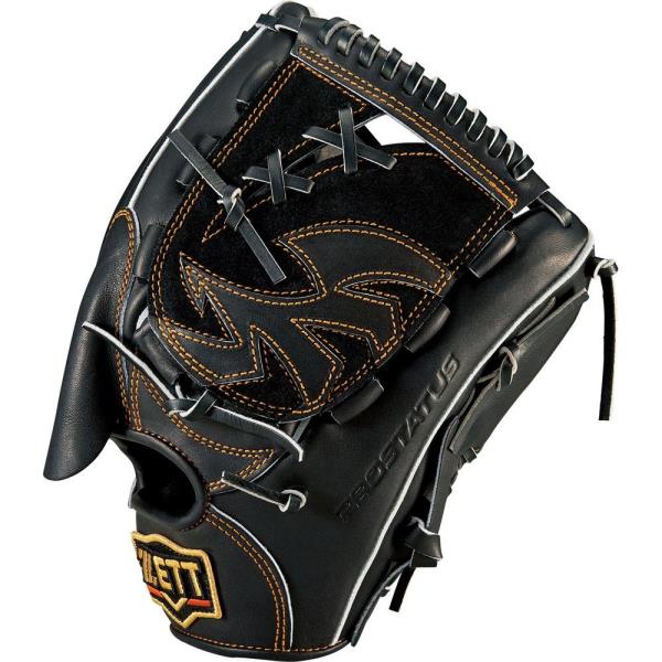 ゼット グローブ 硬式 ピッチャーグラブ | AQUAコーポレーション