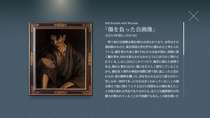 高島野十郎、絵画、油彩F0蝋燭、新品額縁、黄袋付き、肉筆、鴨居玲