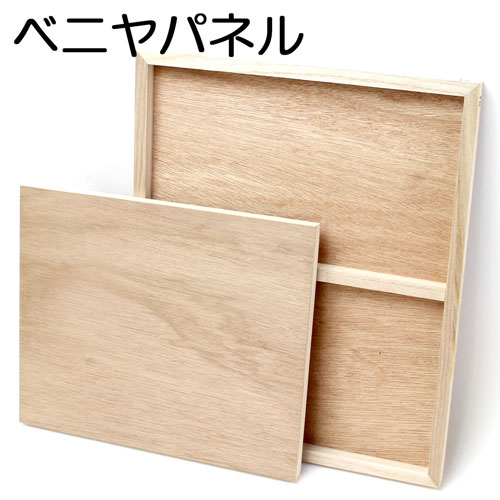 出展用仮額縁:CD-88(CD88)標準タイプ (GCO:ゴールドココア) | マルニ