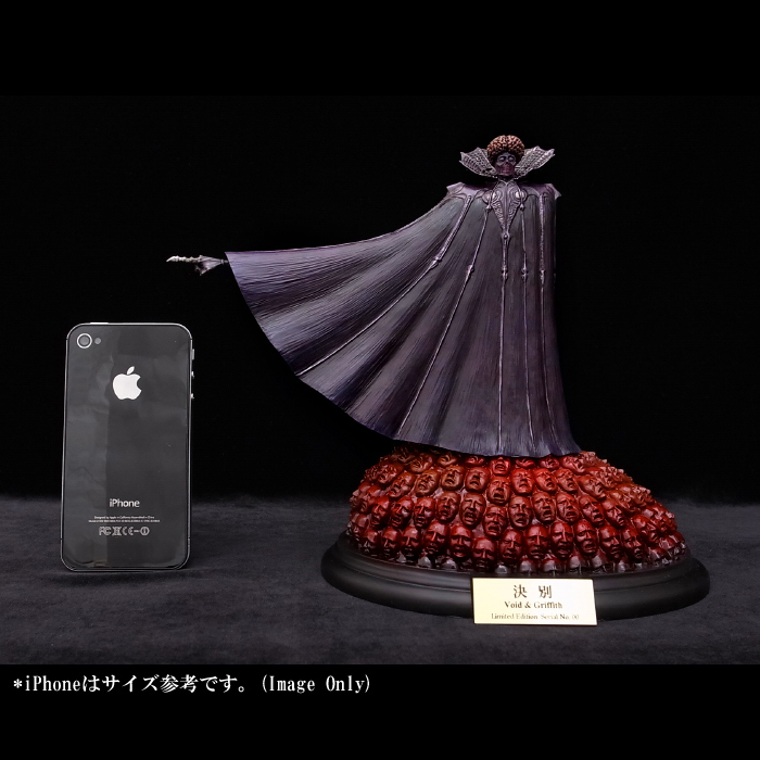 No.312 -Eclipse- Void & Griffith 2013 version*Sold Out - ART OF WAR