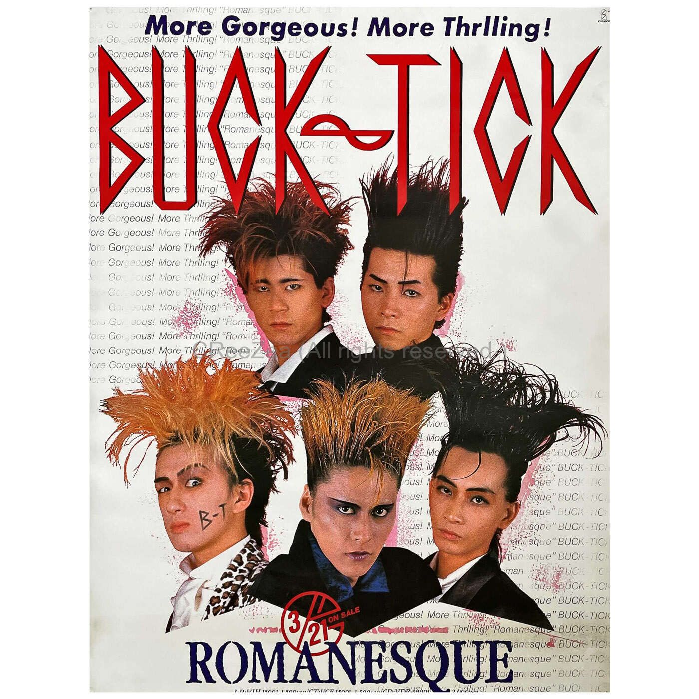 買取】BUCK-TICK(バクチク) ポスター ROMANESQUE 1988 告知