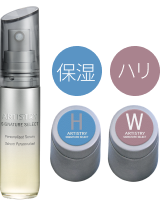 アーティストリー スキンNT™ ザ・セラム スーペリア | アーティストリー