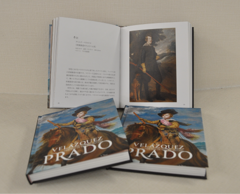 公式図録・オリジナルグッズ・音声ガイド | プラド美術館展 [兵庫県立