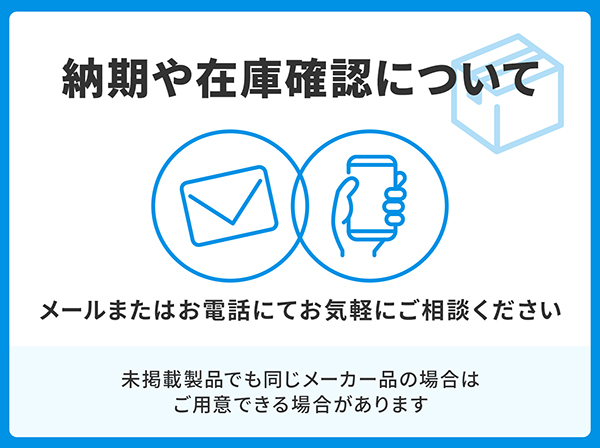 PN61324K Panasonic SFPモジュール挿入式 メディアコンバータ