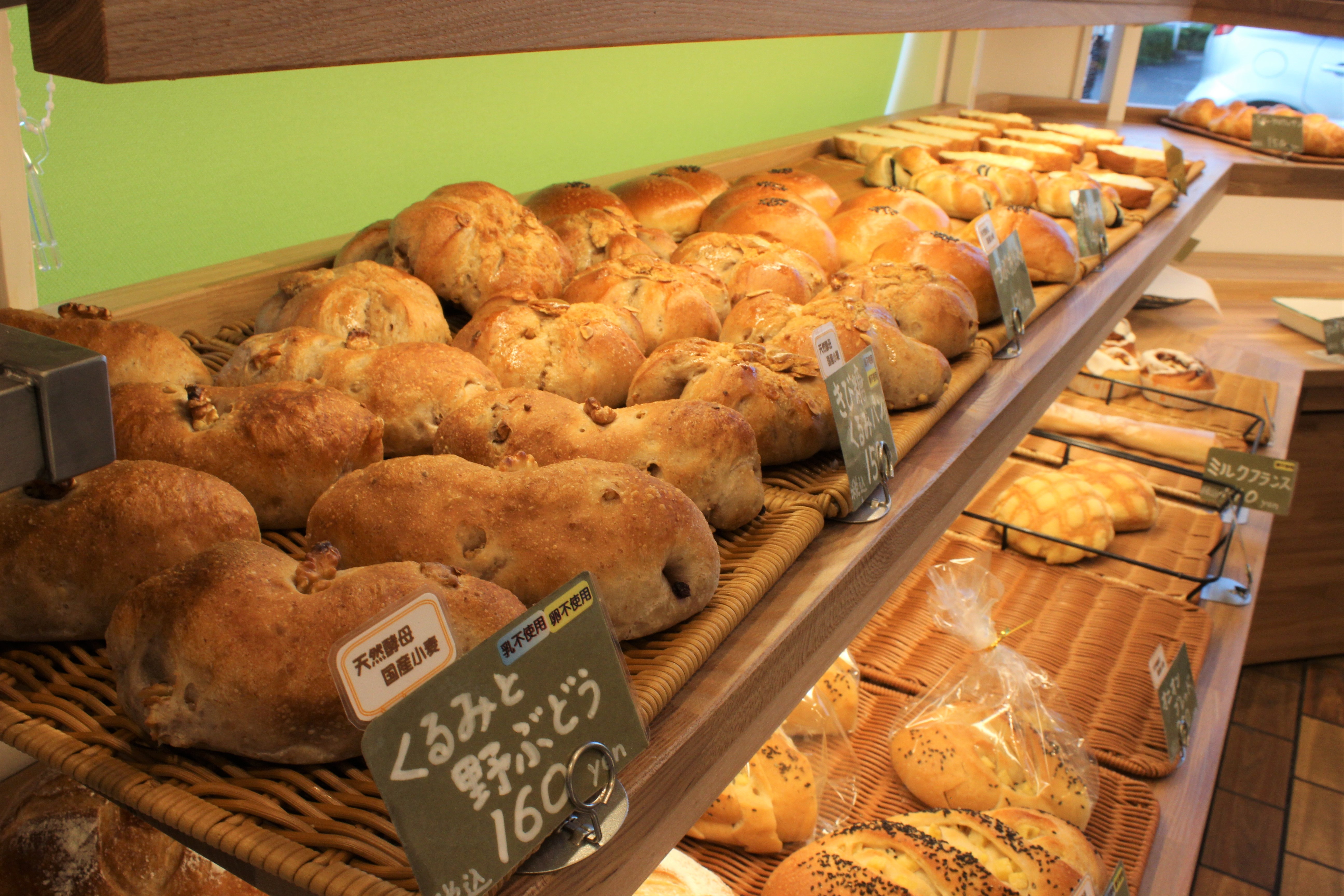 手作りパンの店 ベーカリー・チロル」は郡山市のパン屋さん | aruku