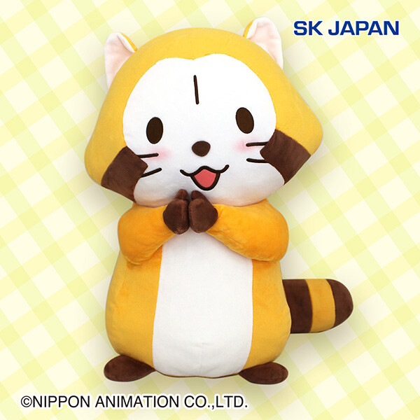 ラスカルおねだり超BIGぬいぐるみ【ナムコ限定】｜ニュース＆イベント