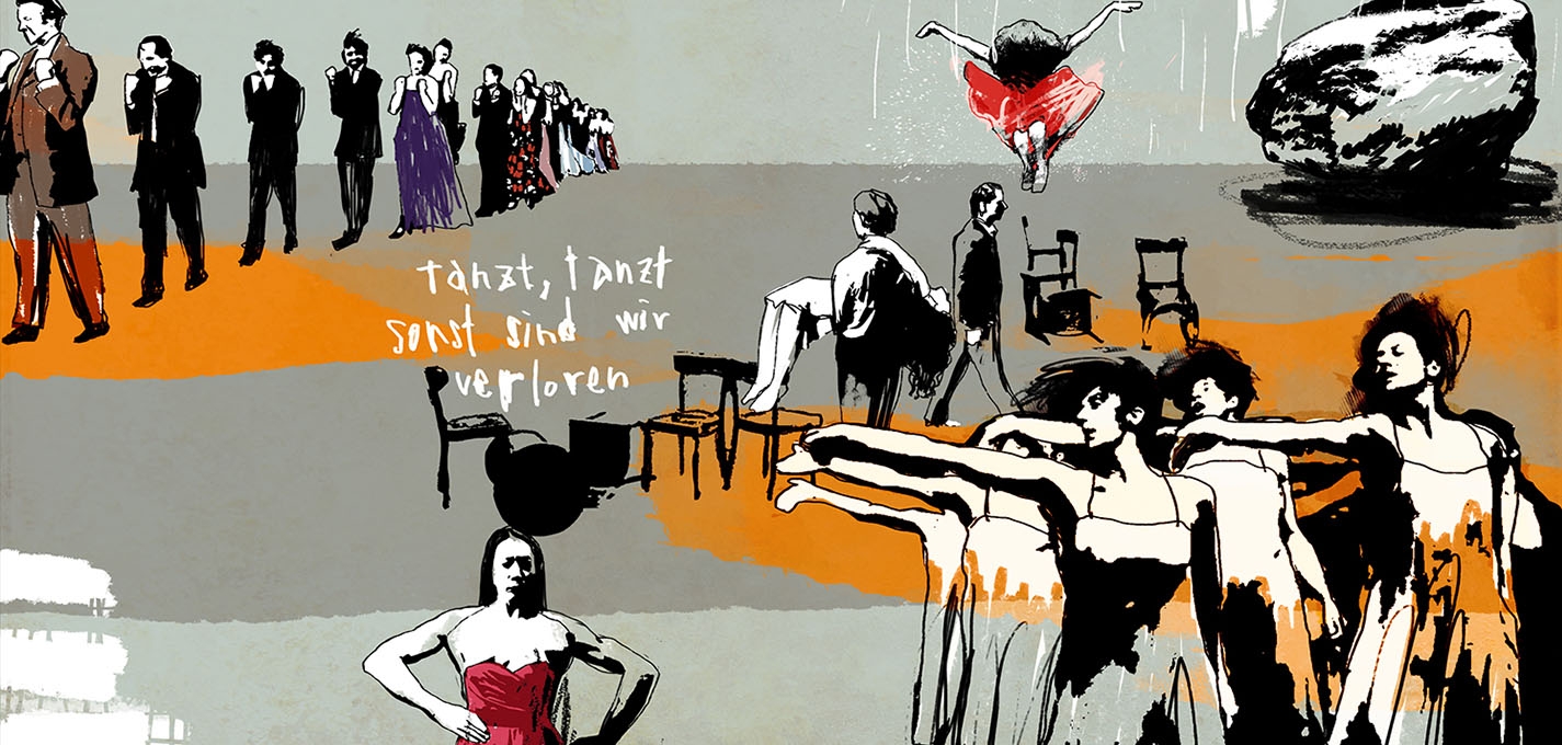 グッド・サウンド・シアター】vol.2『pina／ピナ・バウシュ 踊り続ける