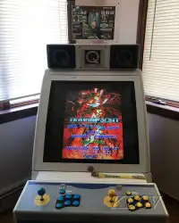 Q GrandAm 25 - Arcade by Capcom | Museum of the Game