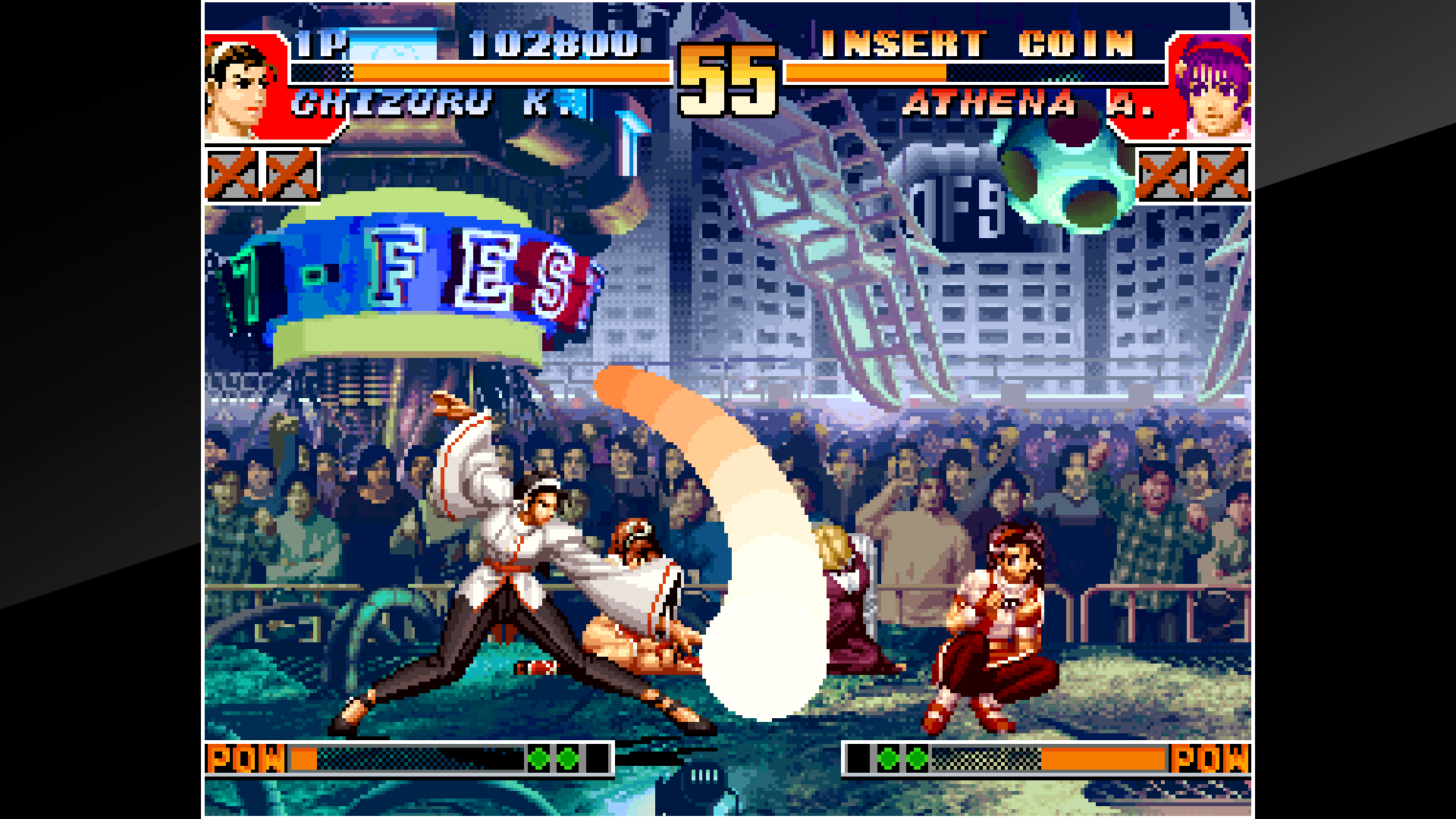 アケアカNEOGEO ザ・キング・オブ・ファイターズ '97 | アーケード