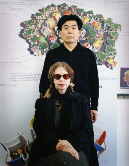 荒川修作＋マドリン・ギンズ - ARAKAWA + GINS Tokyo Office