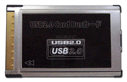 AREA ―エアリア― | USB2.0カードバスカード / SD-CBU2-Z1 【 ツライチ