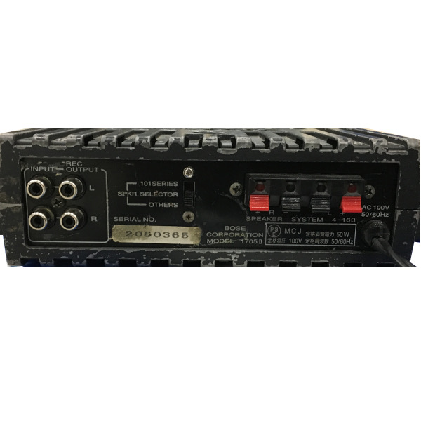 BOSE 1705Ⅱ｜アークベル株式会社