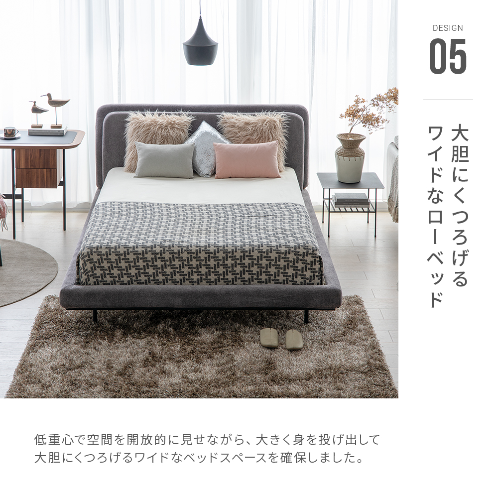 最終入荷のため特価】Bardi｜【アルモニア公式】家具・インテリア通販