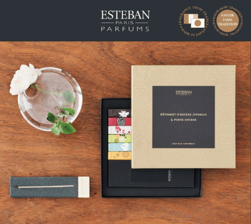 お香＆香皿ギフトセットESTEBAN-お香（香水タイプ）