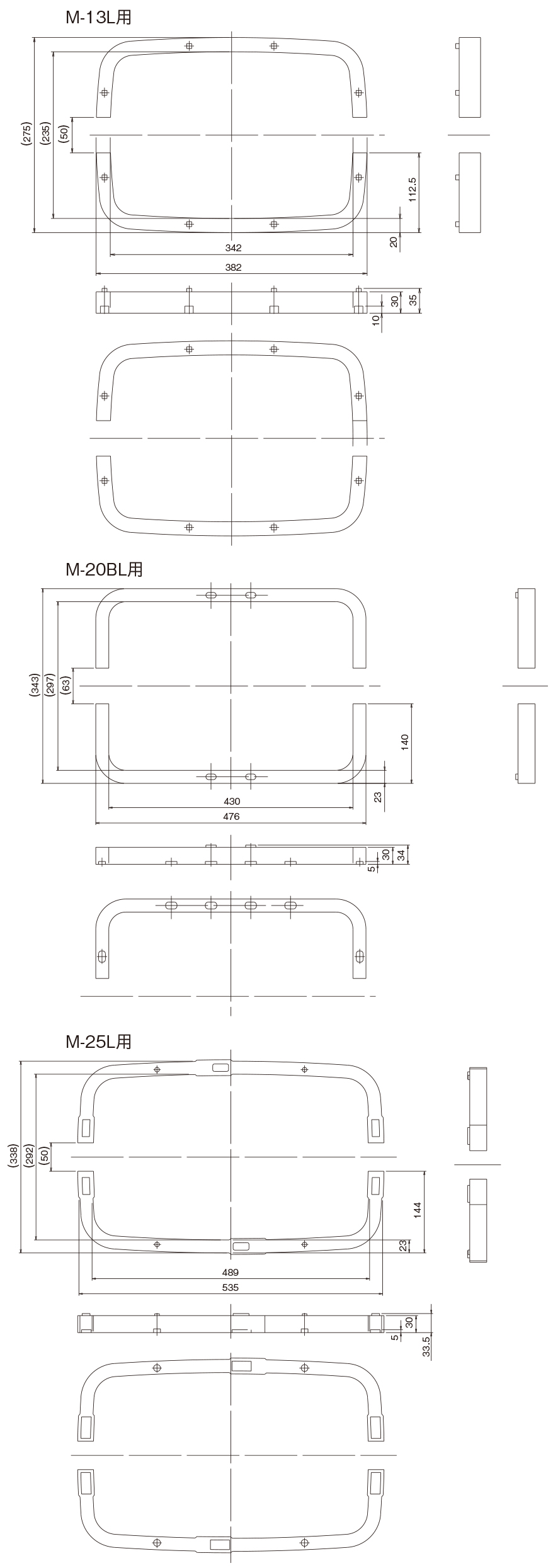 MCメーターボックス 調整枠 | アロン化成 環境インフラシステム製品サイト