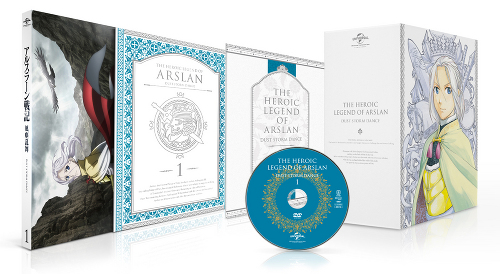 BD/DVD -アニメ「アルスラーン戦記 風塵乱舞」公式サイト-