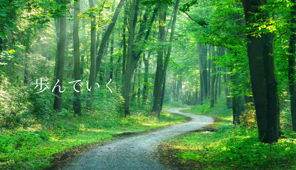 アザレ化粧品【公式サイト】-AZARE PRODUCTS-｜美しさの原点を求める