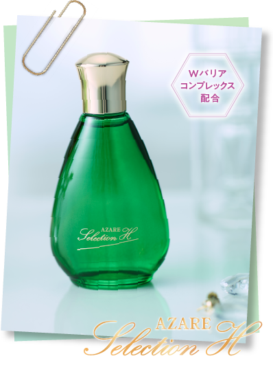 SP】保湿成分＆水分をたっぷり補給｜アザレ化粧品【公式サイト】-AZARE