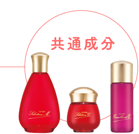 SP】保湿成分＆水分をたっぷり補給｜アザレ化粧品【公式サイト】-AZARE