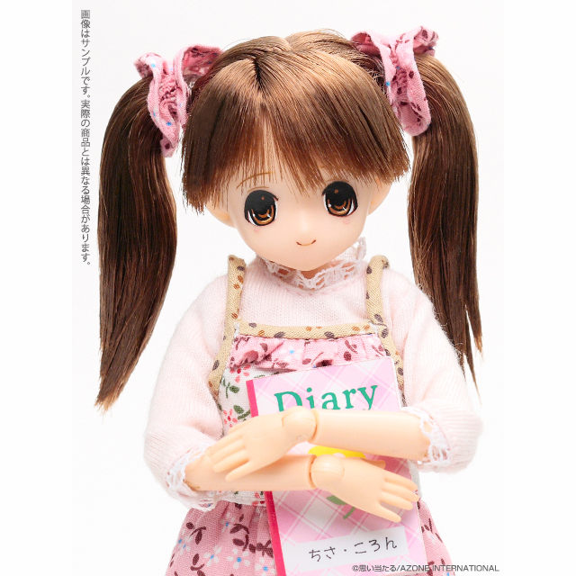 AZONE INTERNATIONAL::えっくす☆きゅーと::商品詳細