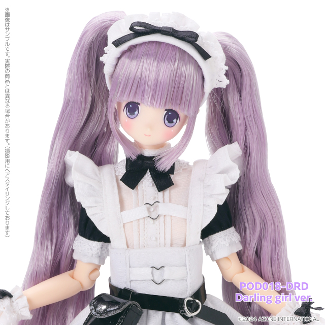 AZONE INTERNATIONAL::えっくす☆きゅーと::商品詳細