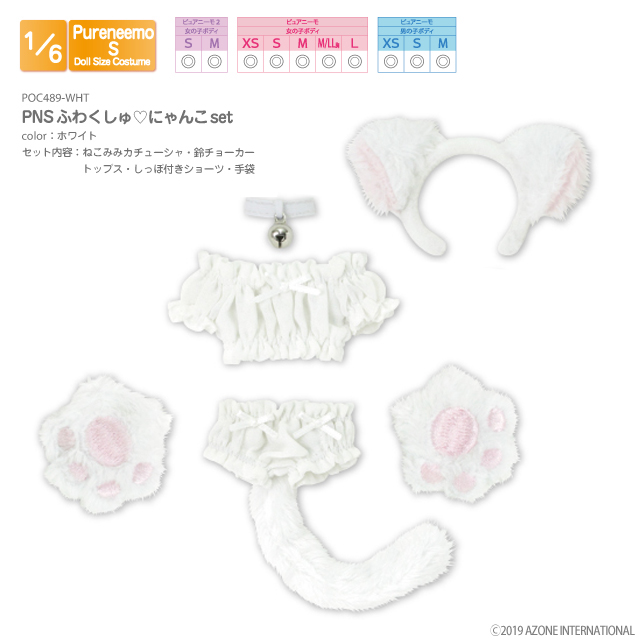 からふるDreamin'