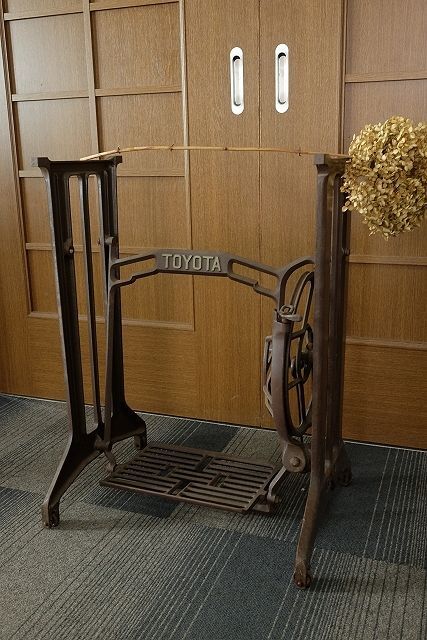 足踏みミシン脚（TOYOTA） - 流木素材市場 阿波遊木