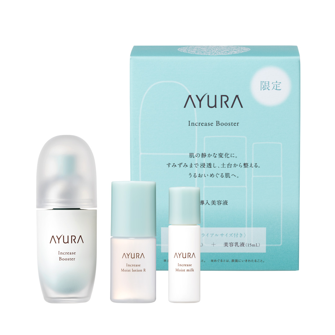 商品一覧 | アユーラ公式サイト