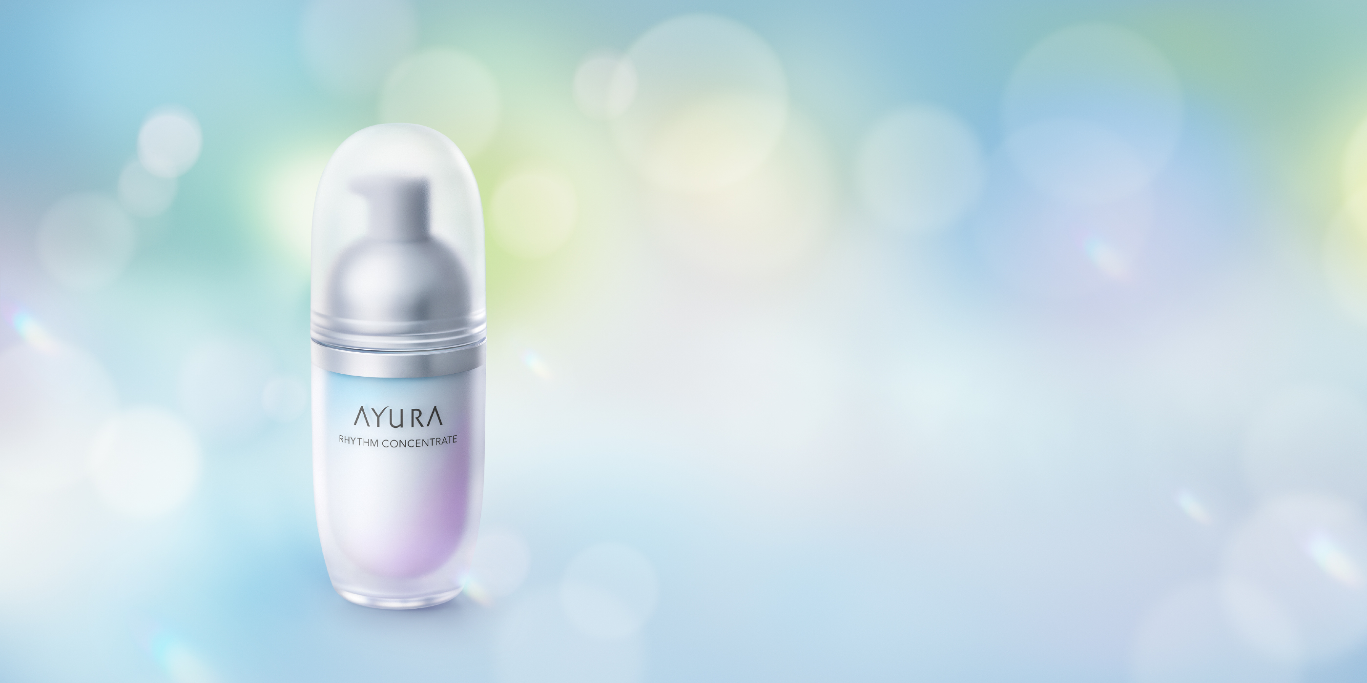 リズムコンセントレートα | アユーラ