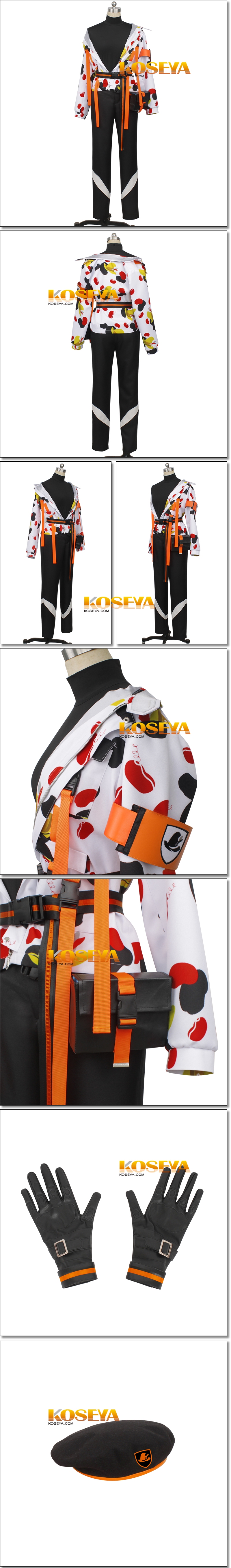 ツイステ 衣装 ツイステッドワンダーランド ウィル ビーンズ・カモ