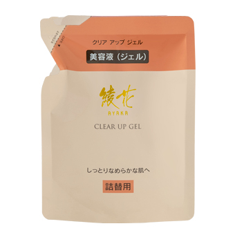 終了品】綾花 クリア アップ ジェル：美容液：AYAKA