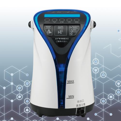 Lita Air 水素ガス✨️生成器 正規品！水素ガス生成器リタエアー