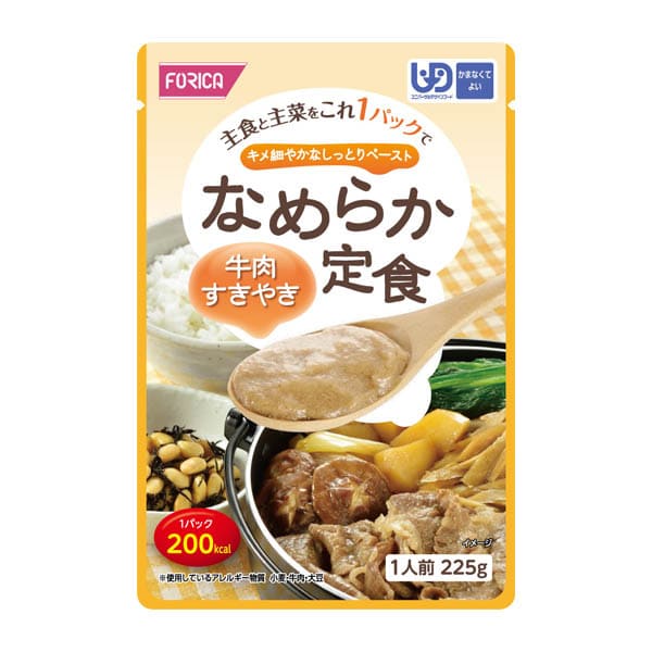 なめらか定食 5食セット-介護食の通販-ビースタイル