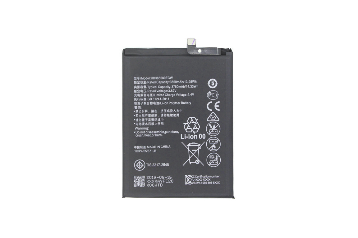 Huawei P30 Lite Battery, Accepted OEM ODM order for Huawei Battery.