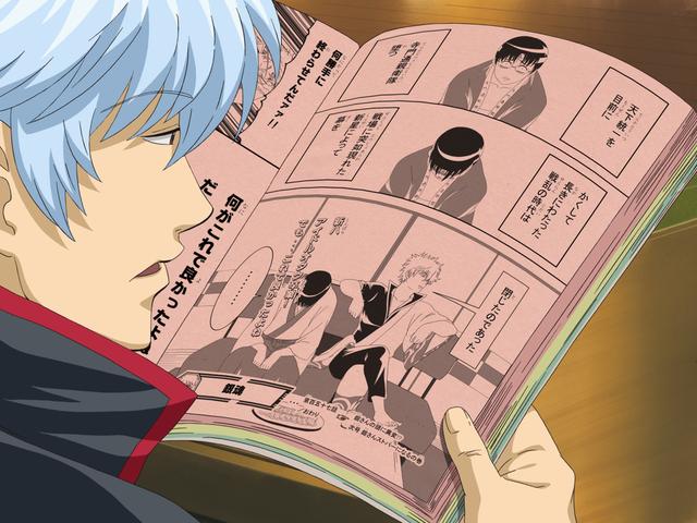 銀魂カードガム フルコンプ 第10弾 ～男が揃えばどんな場所でも戦場に