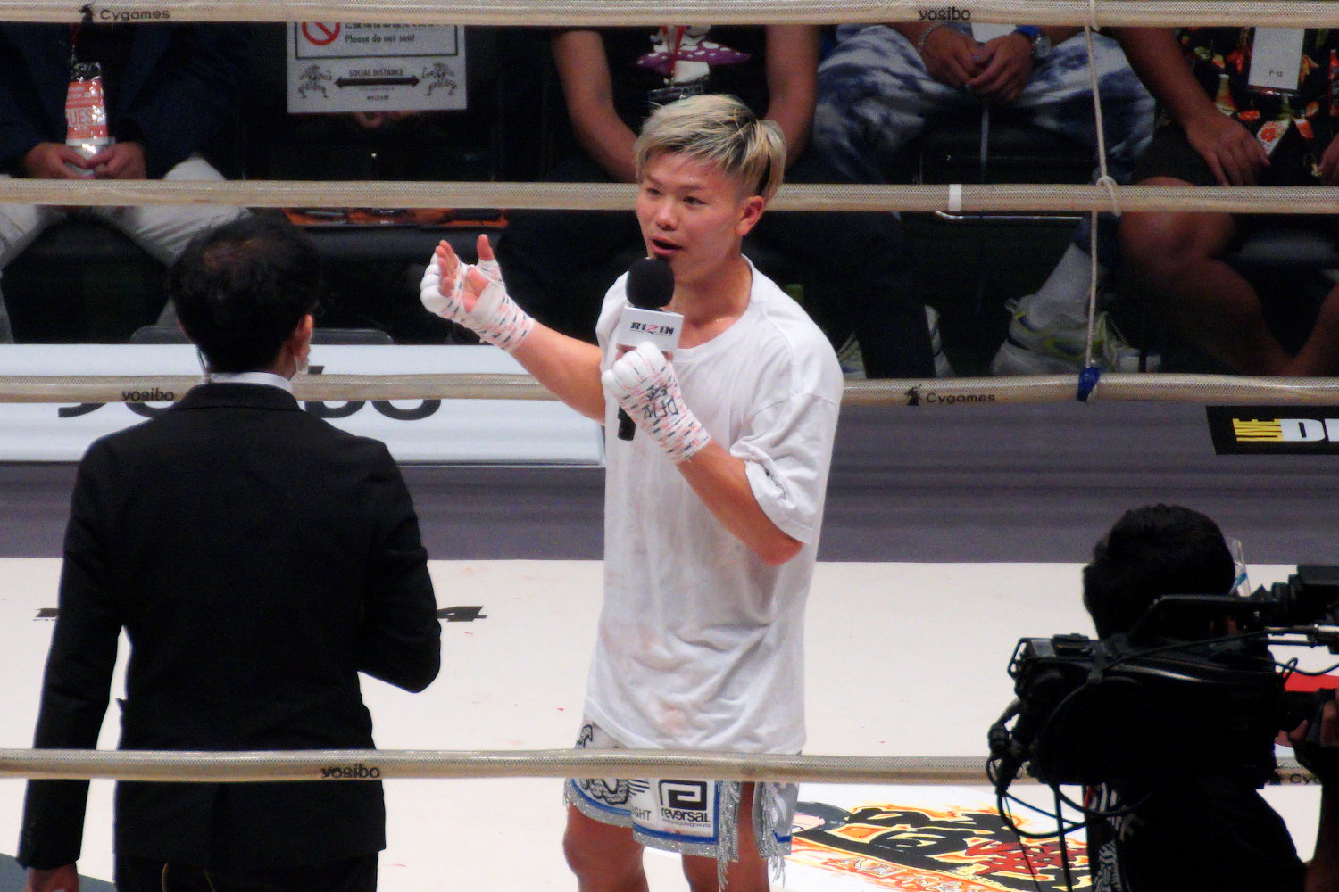 RIZIN 9.27 さいたまスーパーアリーナ：那須川天心、皇治を終始圧倒し