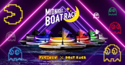 ミッドナイトボートレース開催記念WEBキャンペーン実施 BOAT RACE