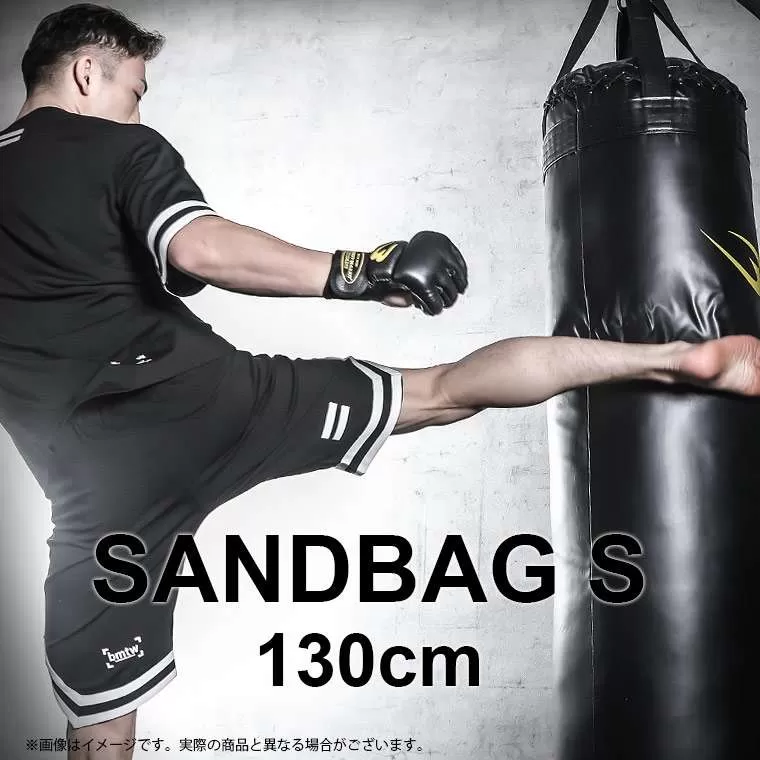 サンドバッグスタンド5セット3 130cm TM158ST3130｜BODYMAKER