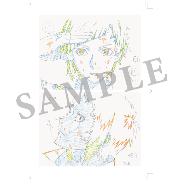 文豪ストレイドッグス 原画集 -第3集-: キャラグッズ｜bones store