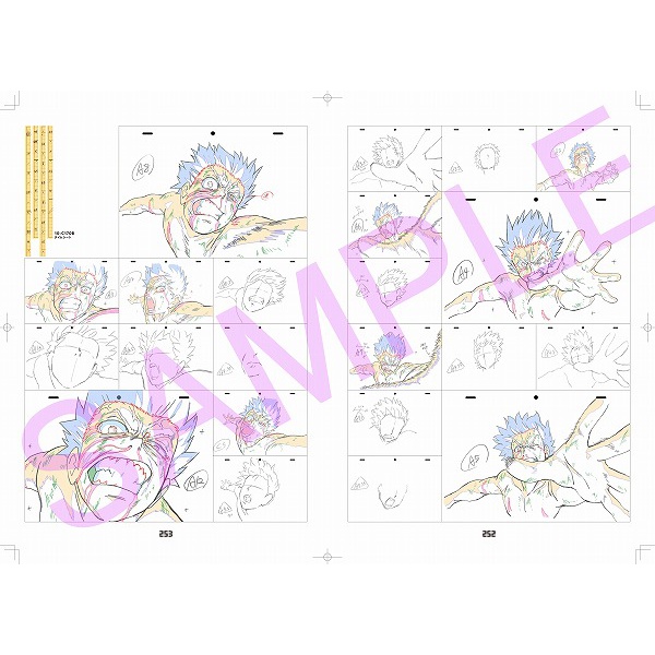 モブサイコ100 Ⅲ 原画集: キャラグッズ｜bones store（ボンズストア）