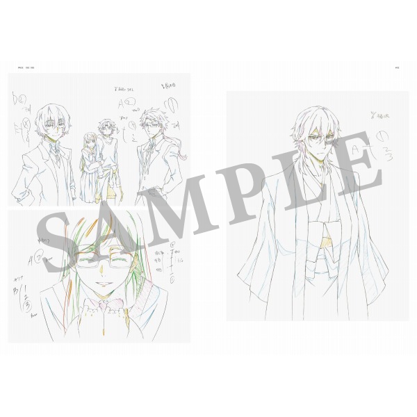 文豪ストレイドッグス 原画集 -第1集-: キャラグッズ｜bones store