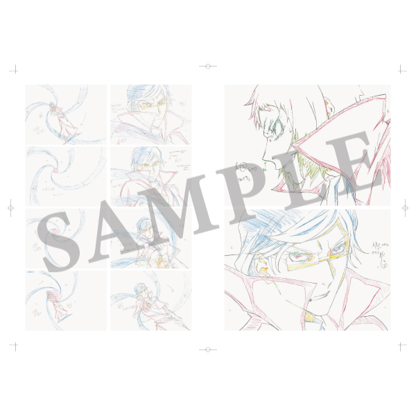 文豪ストレイドッグス 原画集 -第3集-: キャラグッズ｜bones store