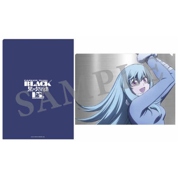 DARKER THAN BLACK クリアファイル アンバー 15th Anniversary: キャラ