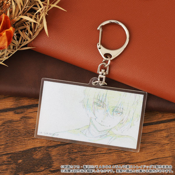文豪ストレイドッグス チェンジング原画アクリルキーホルダー／太宰治
